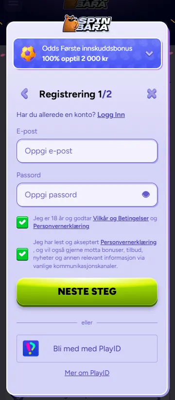 spinbara mobile signup page