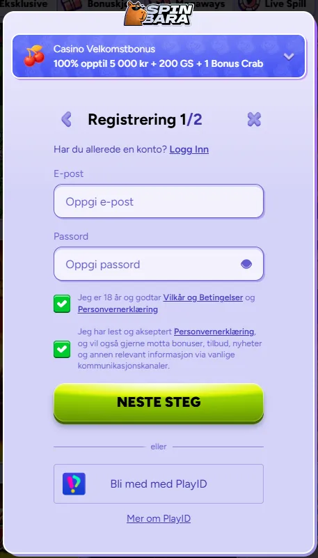 spinbara signup page